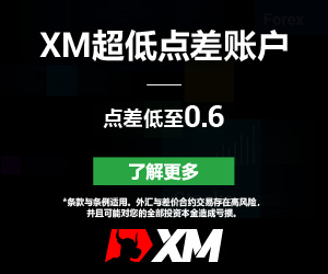【XM外汇平台】：为什么日债风暴逼近，美元兑日元却异常平静